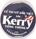 John Kerry Vietnamese Celluloid
