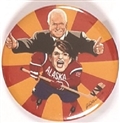 McCain, Palin Hockey Mom
