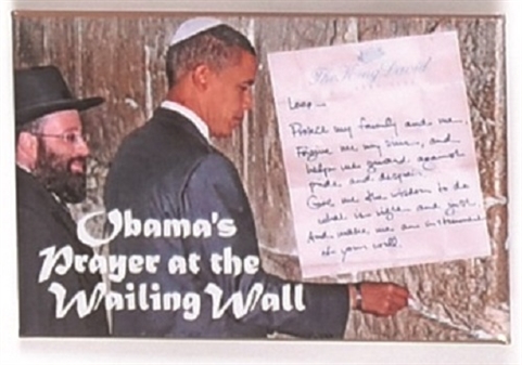 Obama at the Wailing Wall