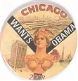 Chicago Wants Obama