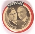 McSparran, Pattison Pennsylvania Jugate