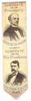 Rare Seymour, Blair Jugate Ribbon