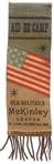 McKinley St. Louis Old Soldiers League Ribbon