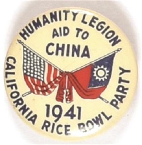 Aid to China California Rice Bowl