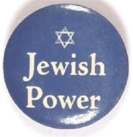 Jewish Power Star of David