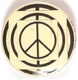 Veterans for Peace Vietnam War Celluloid