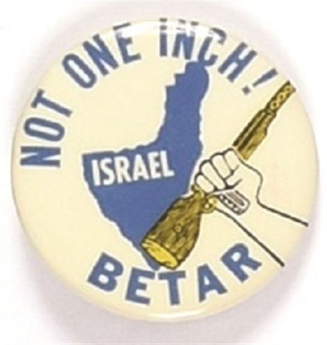 Israel Betar Not One More Inch