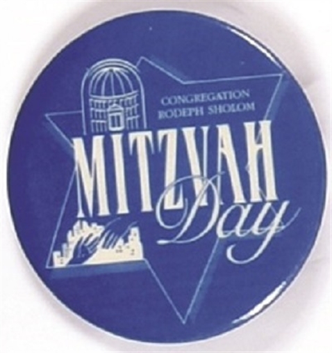 Rodeph Sholom Mitzvah Day