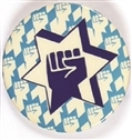 Jewish Clenched Fist, Star of David Pin
