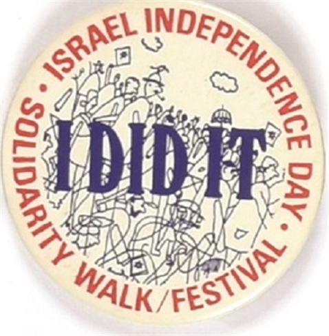 Israel Independence Day Solidarity Walk