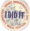 Israel Independence Day Solidarity Walk