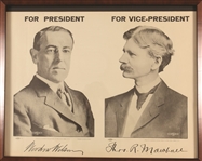 Wilson, Marshall New York Jugate Poster