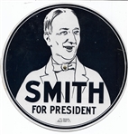 Al Smith Radiator Cover