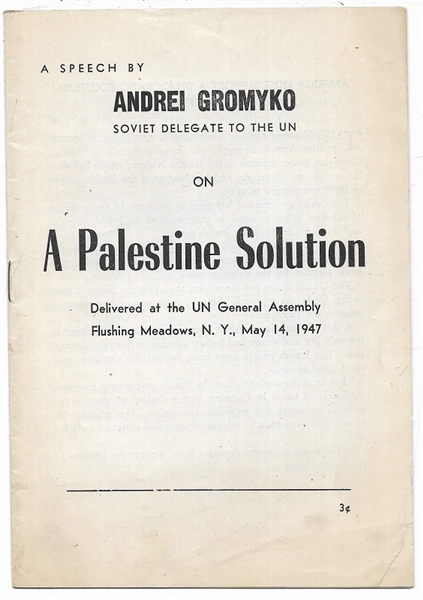 A Palestine Solution by Andrei Gromyko