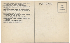 Hitler's Brain WW II Postcard