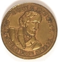 Fremont Eagle Medal