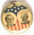 Bryan, Stevenson Shield Jugate