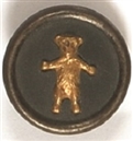 Teddy Bear Clothing Button