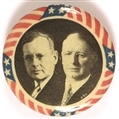 Landon, Knox Stars and Stripes Jugate