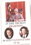 Clinton, Gore in the Truman Tradition