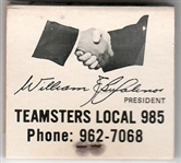 King UAW Matchbook