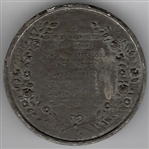 Martin Van Buren Presidents Medal