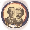 Wilson, Marshall Shield and Filigree Jugate