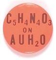 C5H4N4O3 on AuH2O