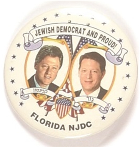 Clinton, Gore Florida Jewish Jugate