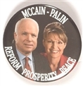 McCain, Palin Reform, Prosperity, Peace