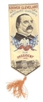 Cleveland Woven Ribbon