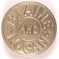 Blaine, Logan Large Metal Pinback