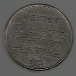 Hayes Rare 1876 Medal