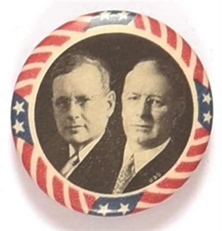 Landon, Knox Stars and Stripes Jugate