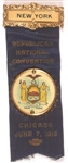 Hughes New York 1916 Convention Badge
