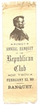 Republican Club of Troy 1889 Banquet