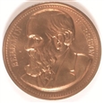 Harrison Inaugural Medal