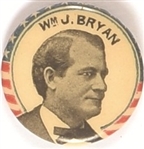 Bryan Sweet Caporal Cigarettes