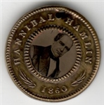 Lincoln, Hamlin Brass Ferrotype