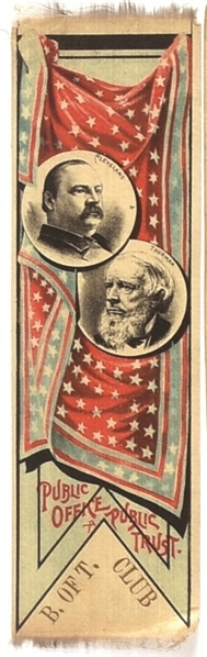 Cleveland, Thurman Colorful Jugate Ribbon