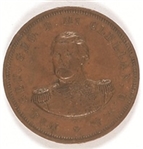 McClellan I am Sworn to Defend My Country