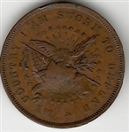 McClellan I am Sworn to Defend My Country