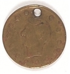 McClellan Prosperity