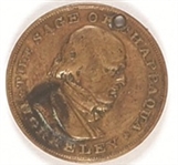Horace Greeley Eagle Medal
