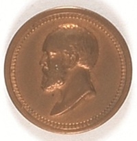 Garfield/Lincoln Memorial Token