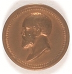 Garfield/Lincoln Memorial Token