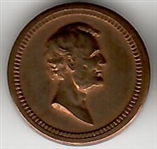 Garfield/Lincoln Memorial Token
