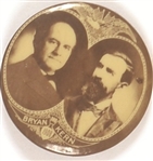 Bryan and Kern Sepia Jugate