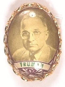 Truman Unusual Oval