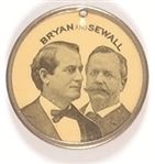 Bryan and Sewall San Francisco Shell Piece
